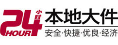 单县大件起重吊车出租有限公司 